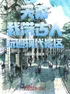 Màn Trời: Ta Mang Cổ Nhân Chơi Lượt Hiện Đại Cảnh Khu thumbnail